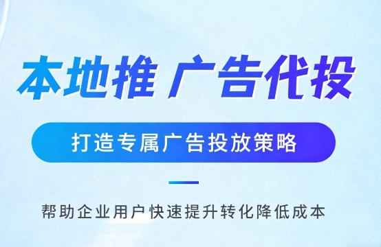 娄底家装行业如何通过抖音本地推获取精准装修线索?